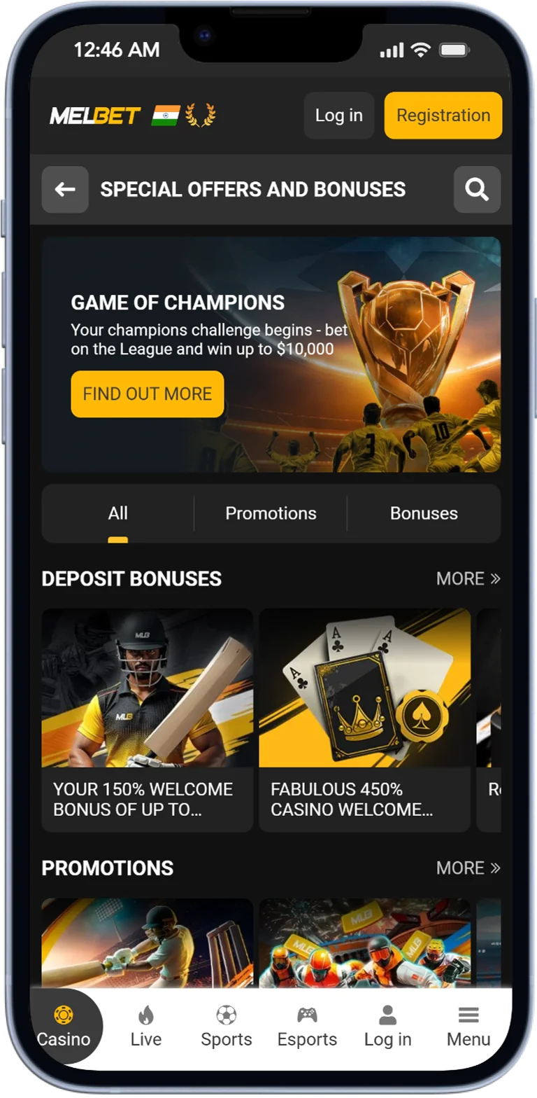 Screenshot of the Melbet App Promotions Page