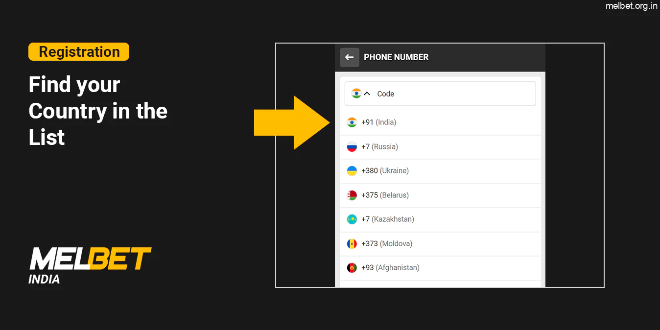 Find your country to register at Melbet