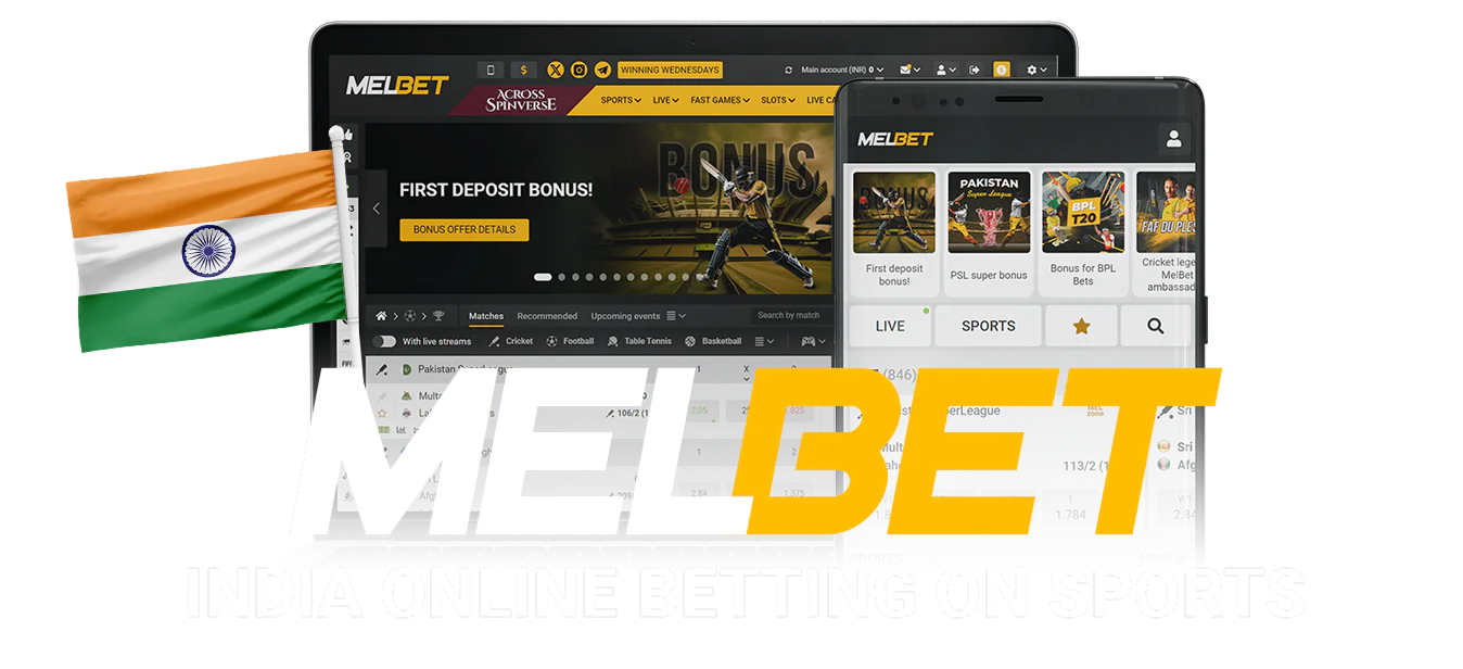 Melbet India Betting on Sports and Casino