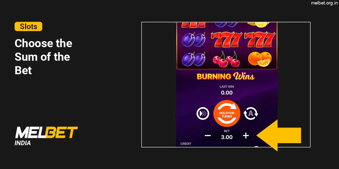 Decide on the bet size - Melbet India